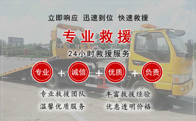 怀柔区汽车送柴油