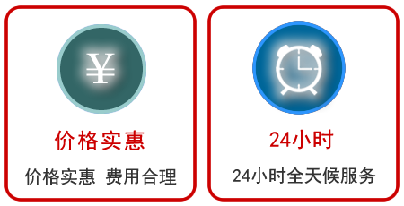 怀柔区汽车中途送油救援电话 怀柔区汽车中途送油救援电话
